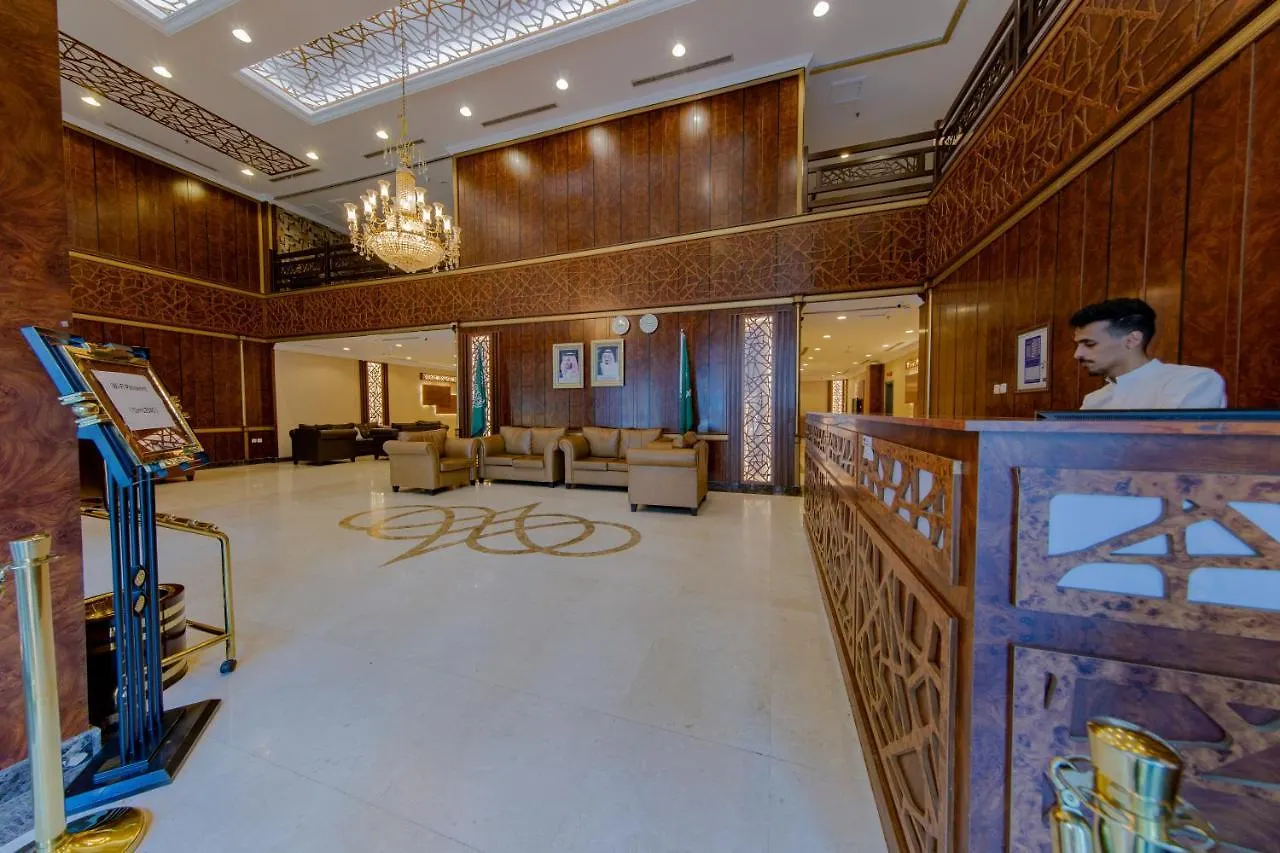 Appartamento فندق امتنان 2 La La Mecca Arabia Saudita