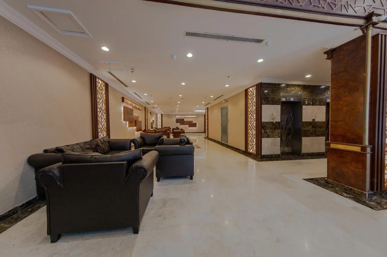 فندق امتنان 2 La La Mecca