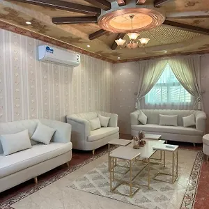 Alamjed مكة