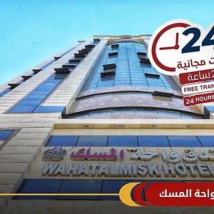 3* Hotel Wahat Al Msk